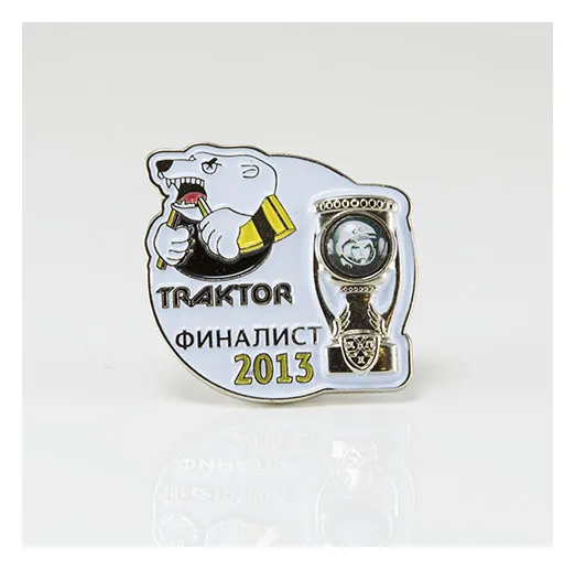Значок Трактор финалист Кубка Гагарина 2013