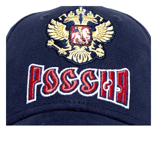 Бейсболка Россия, арт. 101565