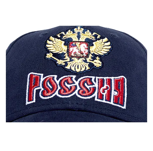Бейсболка Россия подростковая, арт. 101566