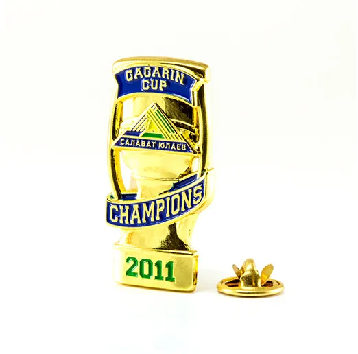 Значок Салават Юлаев Кубок Гагарина 2011
