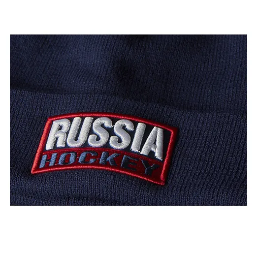 Шапка Россия, арт. 11377