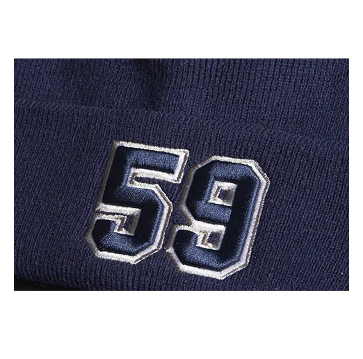 Шапка №59, арт. 28739