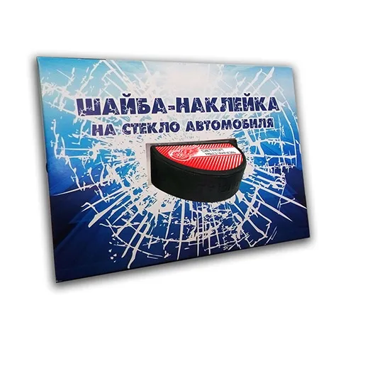 Наклейка-шайба на стекло Detroit Red Wings