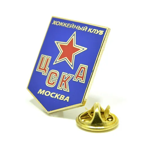 Значок ЦСКА Пятиугольник синий