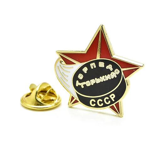 Значок КХЛ Торпедо "СССР"