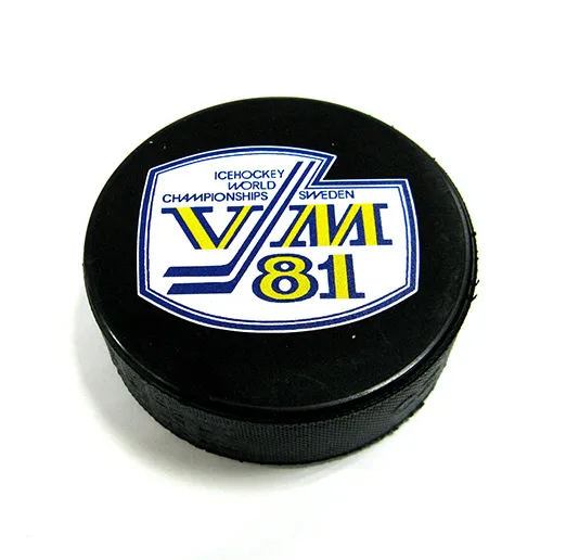 Шайба ЧМ 1981 Швеция 1-ст.