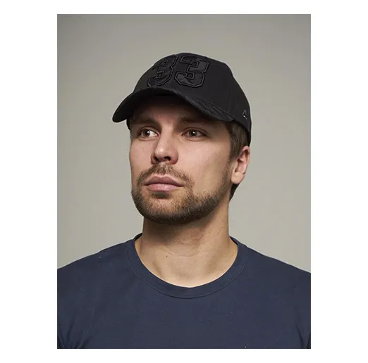 Бейсболка №33, арт. 206116
