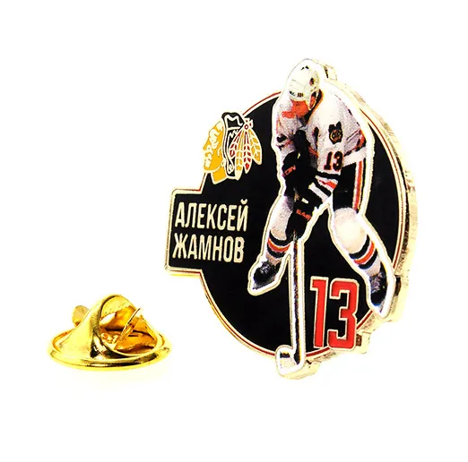 Значок Chicago Blackhawks АЛЕКСЕЙ ЖАМНОВ №13