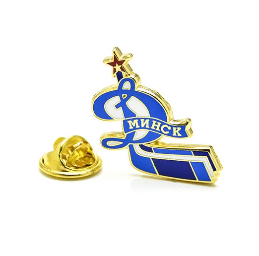 Значок КХЛ Динамо Минск Эмблема ретро