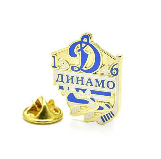 Значок КХЛ Динамо Москва Коньки и Клюшка-Белая Планка