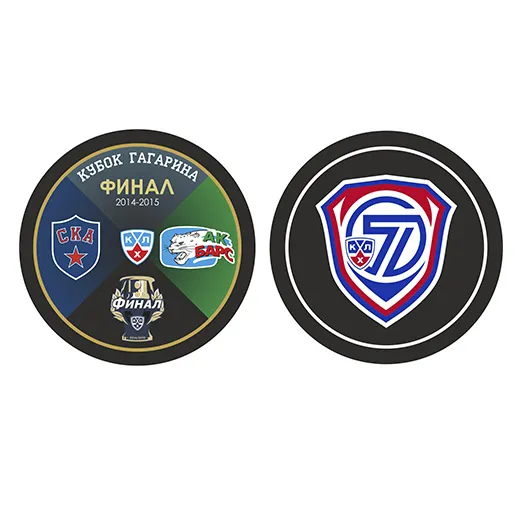 Шайба Финал Кубка Гагарина 2014-2015 СКА-Ак Барс