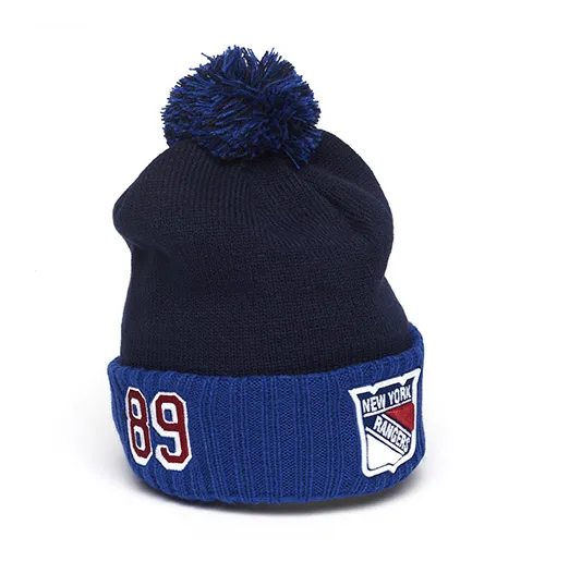 Шапка New York Rangers №89, арт. 59248