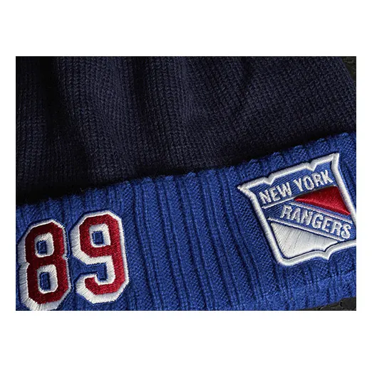 Шапка New York Rangers №89, арт. 59248