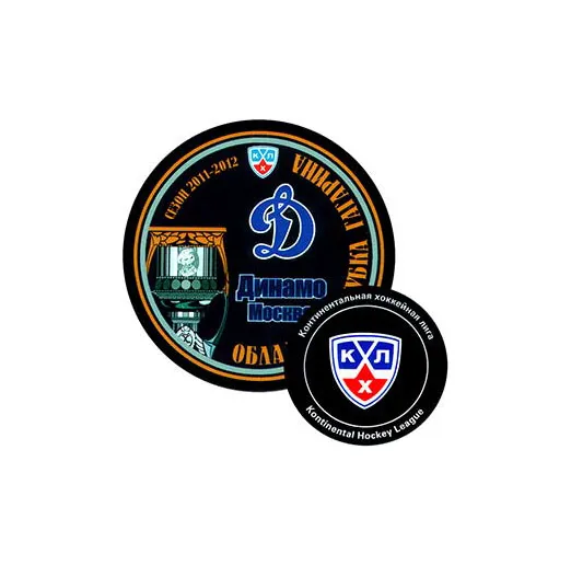 Шайба Динамо Обладатель Кубка Гагарина 2011-12