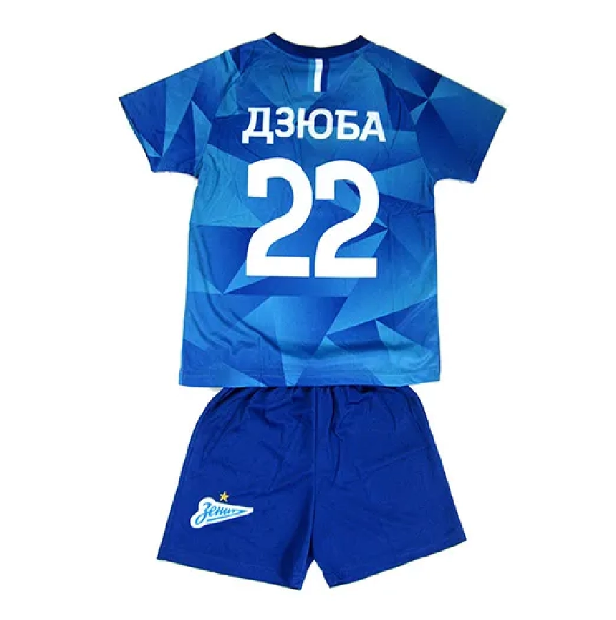 Форма ФК Зенит Дзюба 19/20 домашняя детская