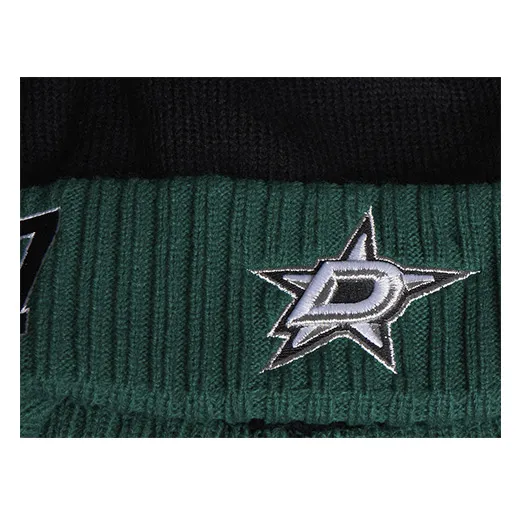Шапка Dallas Stars № 47, арт. 59289