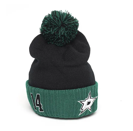 Шапка Dallas Stars № 14, арт. 59288