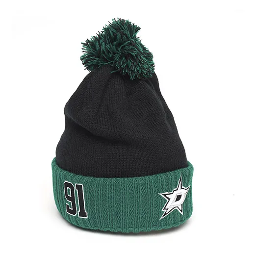Шапка Dallas Stars № 91, арт. 59290