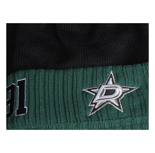 Шапка Dallas Stars № 91, арт. 59290