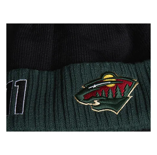 Шапка Minnesota Wild № 11, арт. 59296