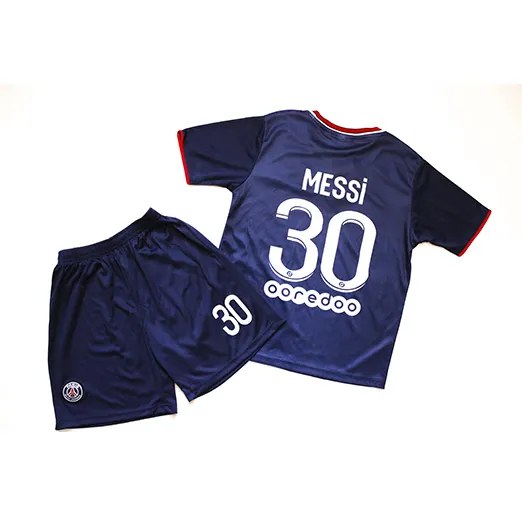 Форма FC PSG Messi 2021/22 детская