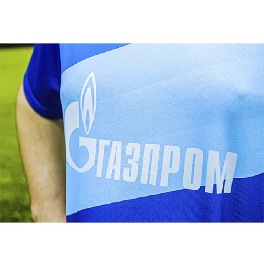 Форма ФК Зенит 20/21 домашняя взрослая
