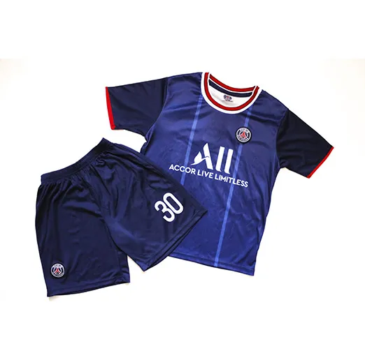 Форма FC PSG Messi 2021/22 детская