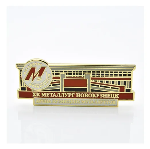 Значок ВХЛ Металлург Новокузнецк Арена Кузнецких Металлургов