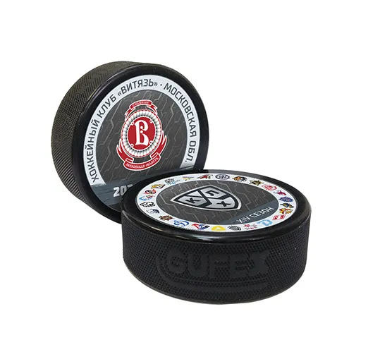 Шайба "KHL OFFICIAL" ХК Витязь 2021-22