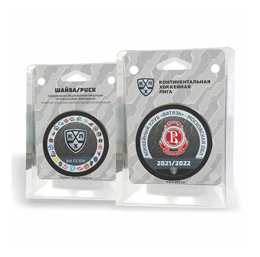 Шайба "KHL OFFICIAL" ХК Витязь 2021-22