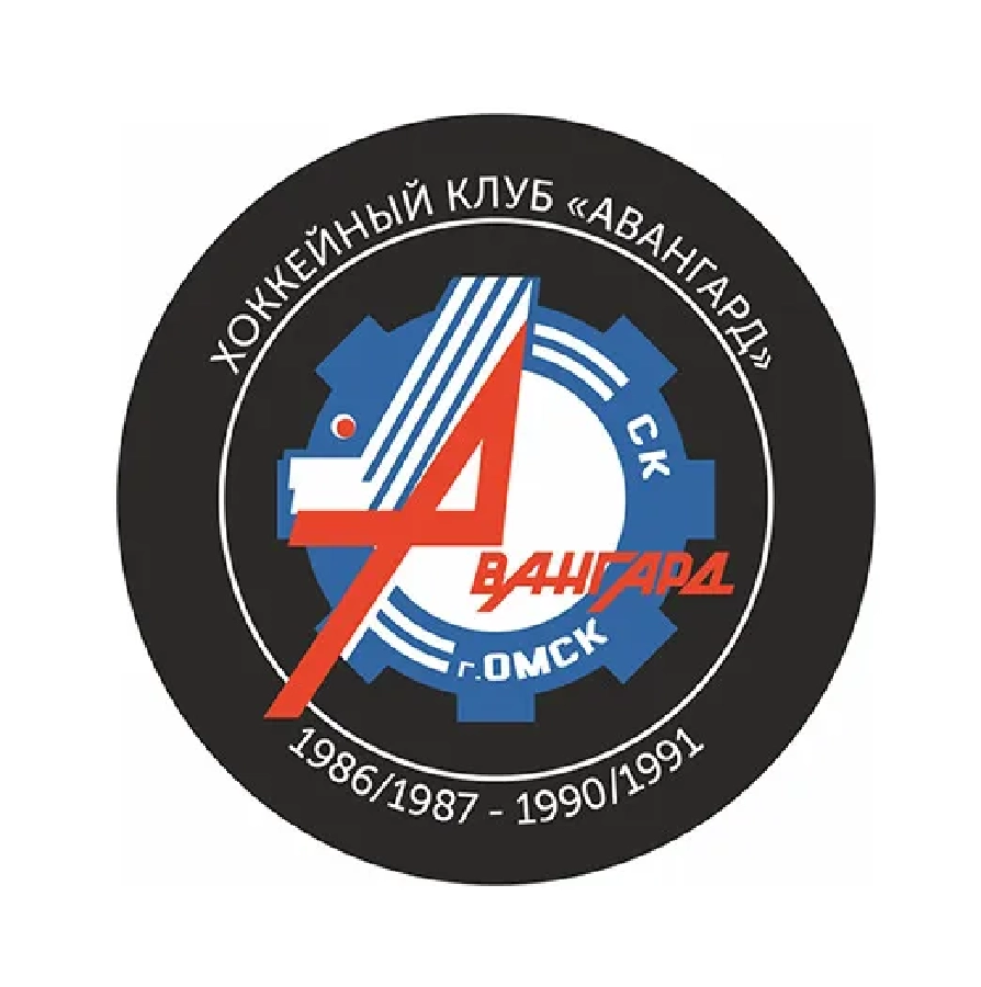 Шайба Авангард 1986/87-1990/91