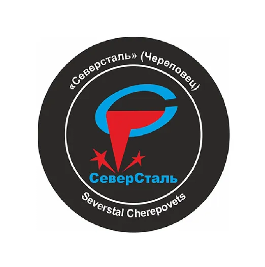 Шайба ХК Северсталь ретро