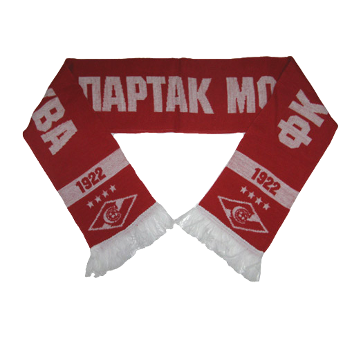 Шарф Спартак 1922 кр.-бел. Акриловый