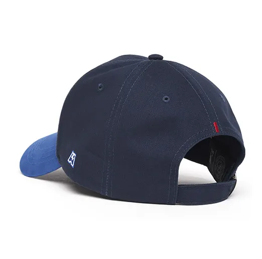 Бейсболка New York Rangers №89, арт. 31352