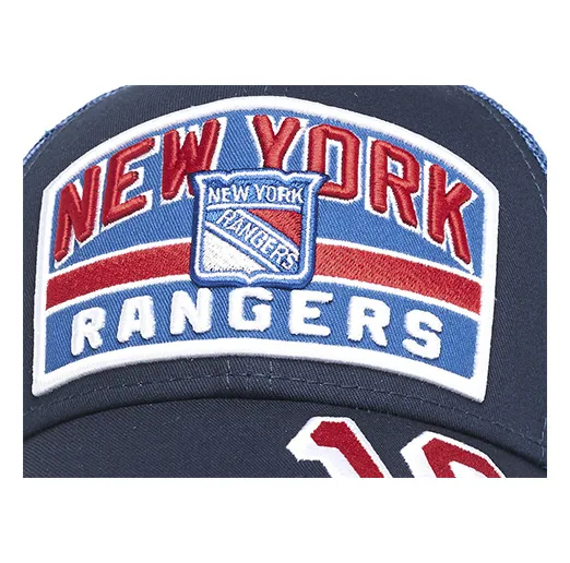 Бейсболка с сеткой New York Rangers №10, арт. 31337