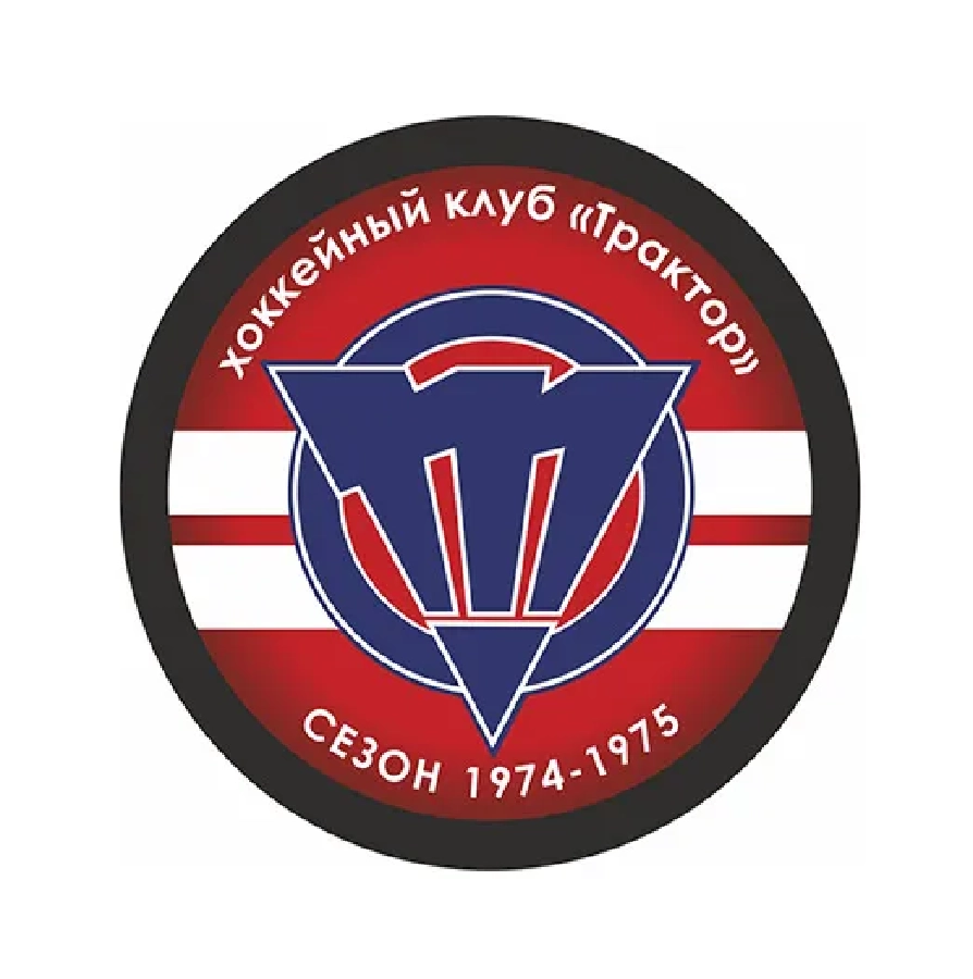 Шайба Трактор сезон 1974-75