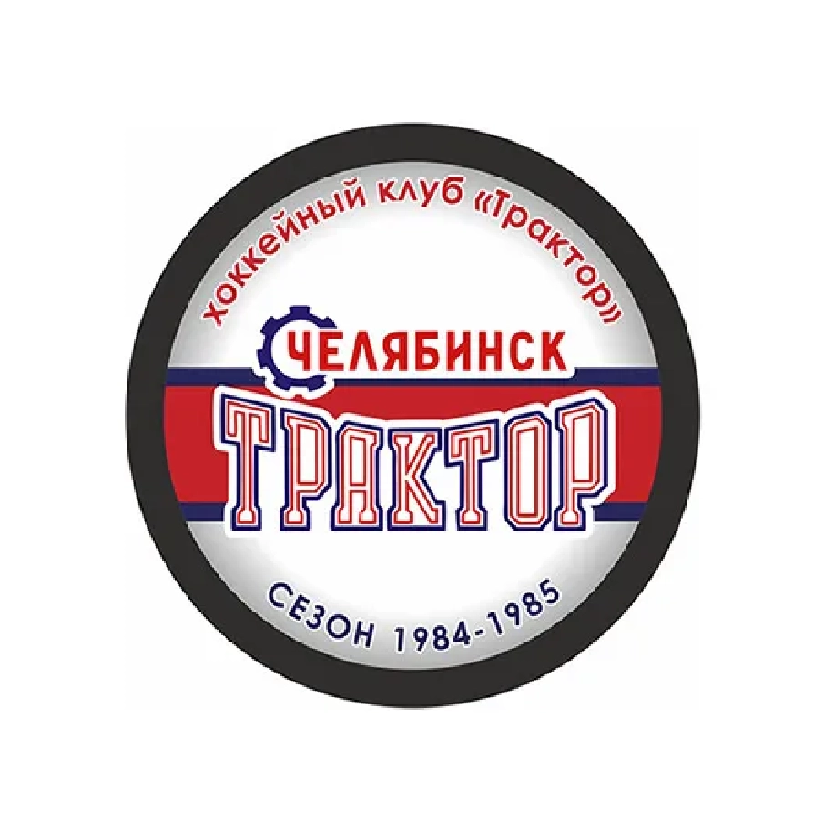Шайба Трактор сезон 1984-85