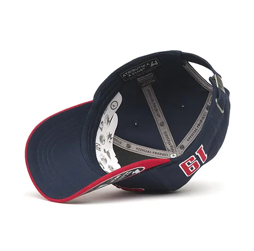 Бейсболка Washington Capitals №19, арт. 31467