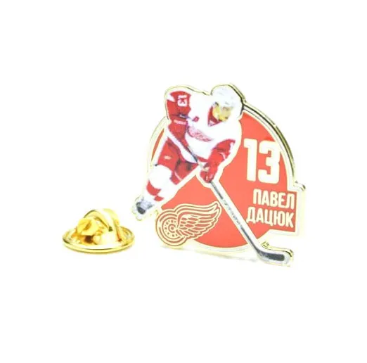 Значок НХЛ Звезда NHL Дацюк №13