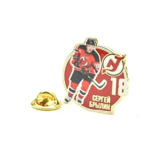 Значок НХЛ ЗВЕЗДА NHL Брылин №18