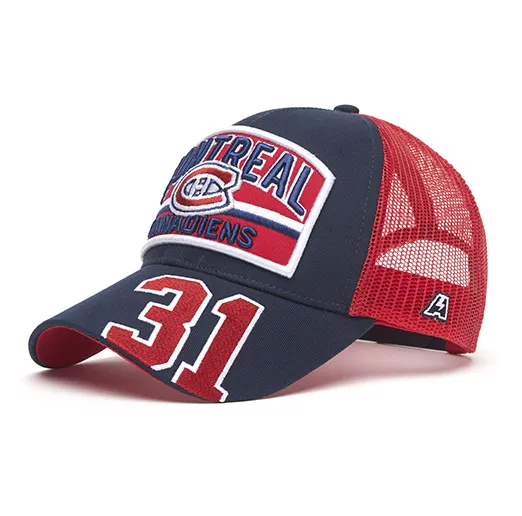 Бейсболка с сеткой Montreal Canadiens №31, арт. 31453