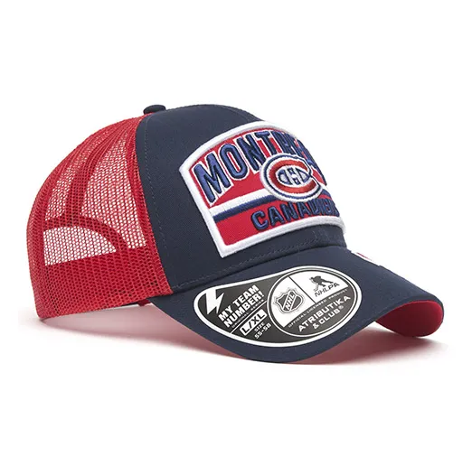 Бейсболка с сеткой Montreal Canadiens №31, арт. 31453
