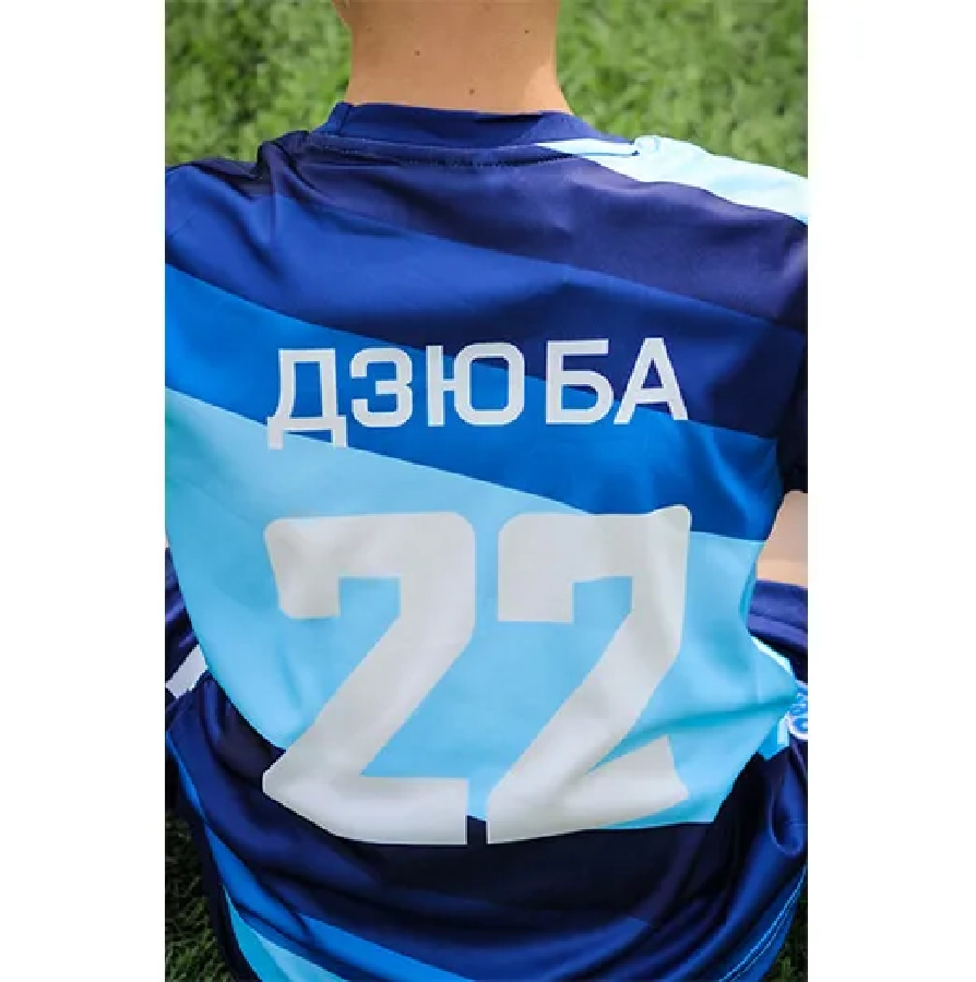 Форма ФК Зенит Дзюба 20/21 домашняя детская