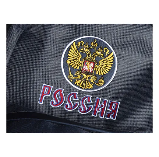 Рюкзак Россия, арт. 18486