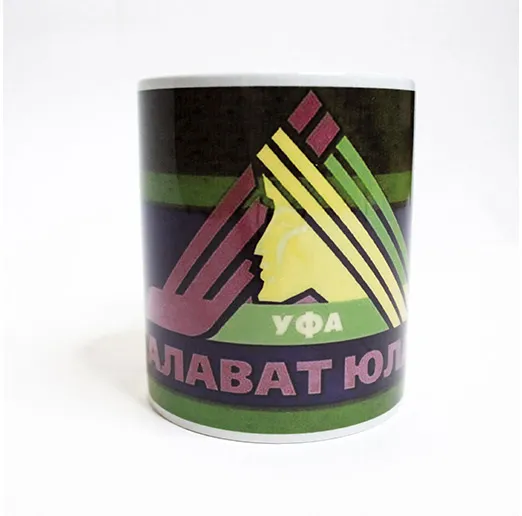 Кружка ХК Салават Юлаев