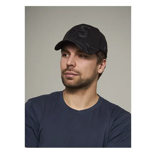 Бейсболка №65, арт. 20728