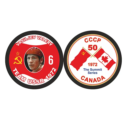 Шайба 1972 СССР 50 CANADA 6 VASILJEV VALERY 2-ст.