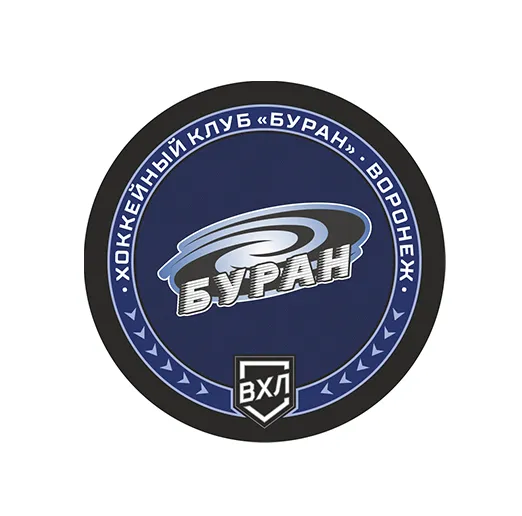 Шайба ВХЛ 2022 Буран
