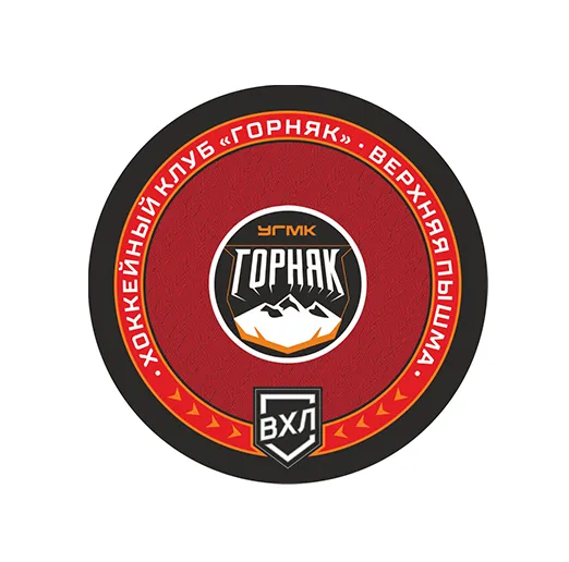 Шайба ВХЛ 2022 Горняк