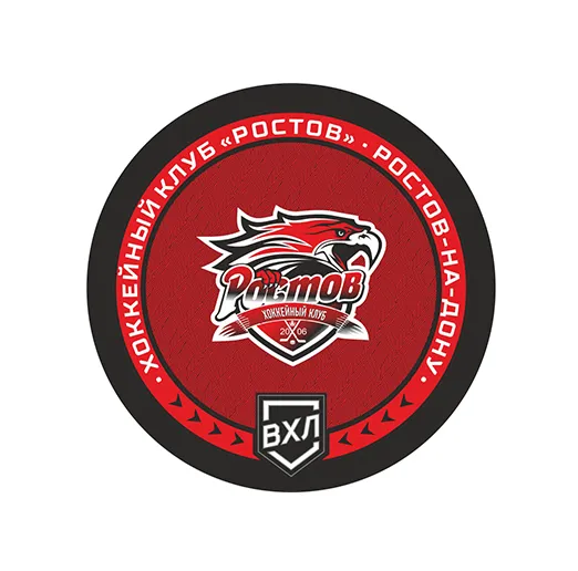 Шайба ВХЛ 2022 Ростов
